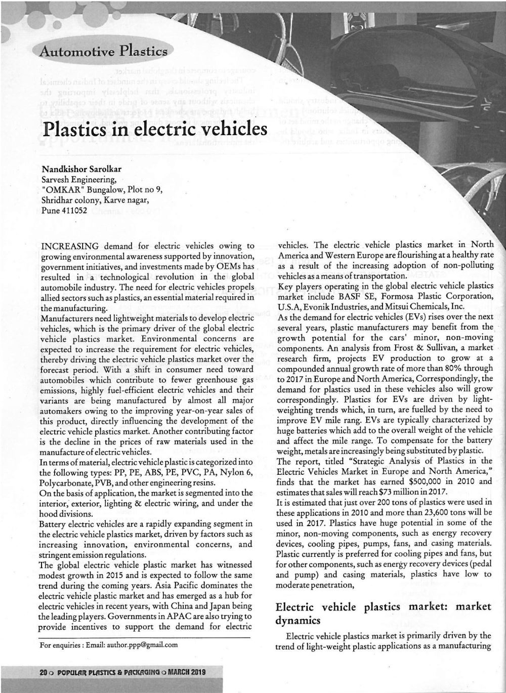 Plastics in electric vehicles