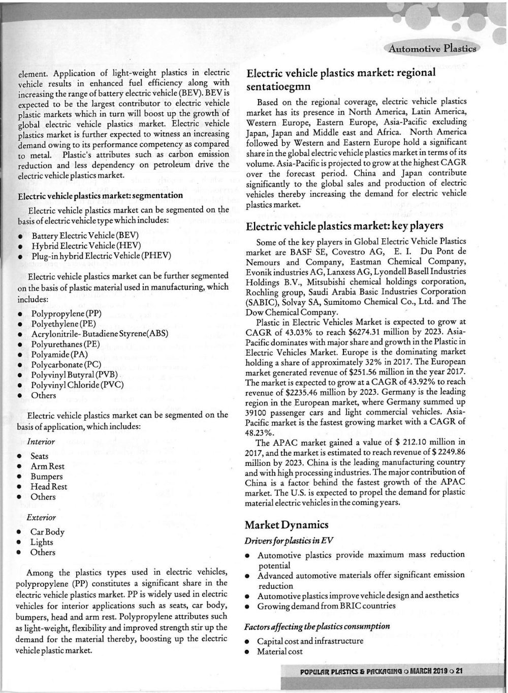 Plastics in electric vehicles page 2